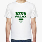 Мужская футболка