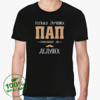 Мужская футболка органик