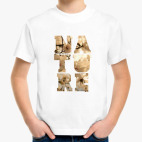 Детская футболка