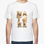 Мужская футболка