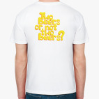  «Большой вопрос»