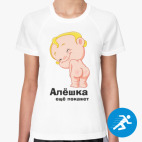 Женская спортивная футболка