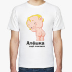 Мужская футболка