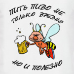 Пчела с бокалом