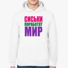 Толстовка худи