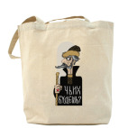 Холщовая сумка