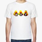 Уточки неграмотные — йху