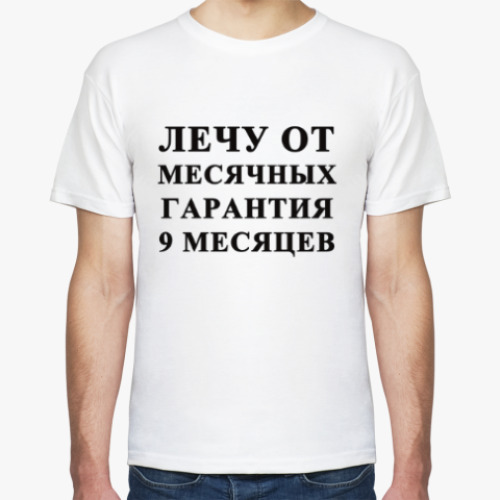 Футболка с принтом Секс доктор