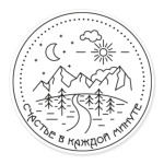 счастье в каждой минуте