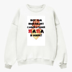 Свитшот оверсайз