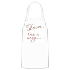 Кухонный фартук