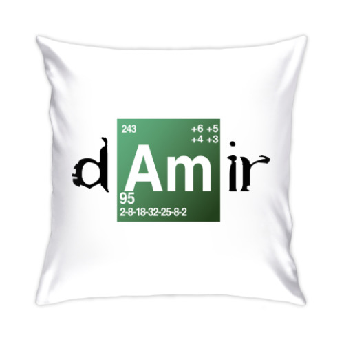 Подушка с принтом Дамир ('Во все тяжкие')