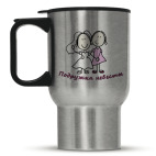 Кружка-термос