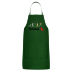 Кухонный фартук