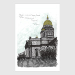 "Исаакиевский собор"