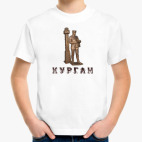 Детская футболка