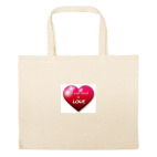 Большая сумка шоппер