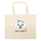 Большая сумка шоппер