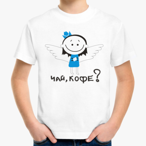 Детская футболка с принтом Стюардесса