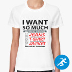 Женская спортивная футболка