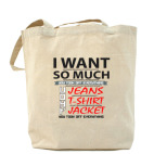 Холщовая сумка