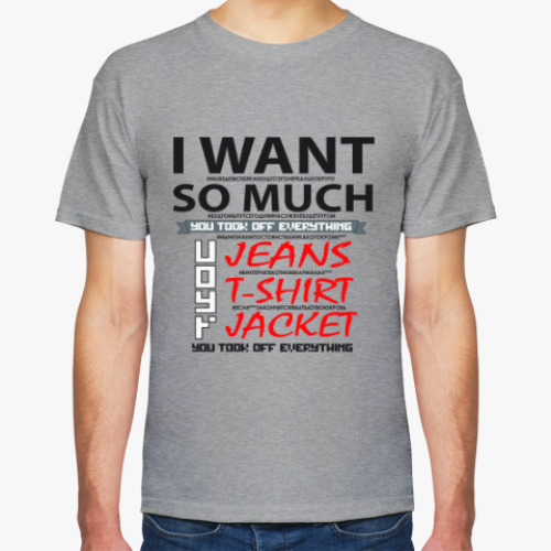 Футболка с принтом Котики наркотики