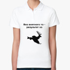 Женская рубашка поло