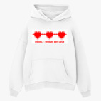 Толстовка худи оверсайз