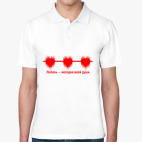 Мужская рубашка поло