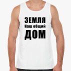 Мужская майка