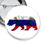 Русский медведь