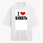 Футболка оверсайз