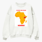 Свитшот оверсайз