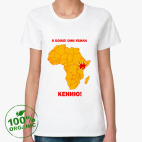 Женская футболка органик