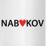 'Набоков'