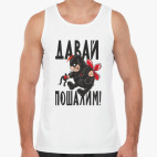 Мужская майка