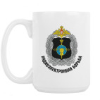 Кружка 420 мл