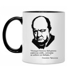 Кружка двухцветная