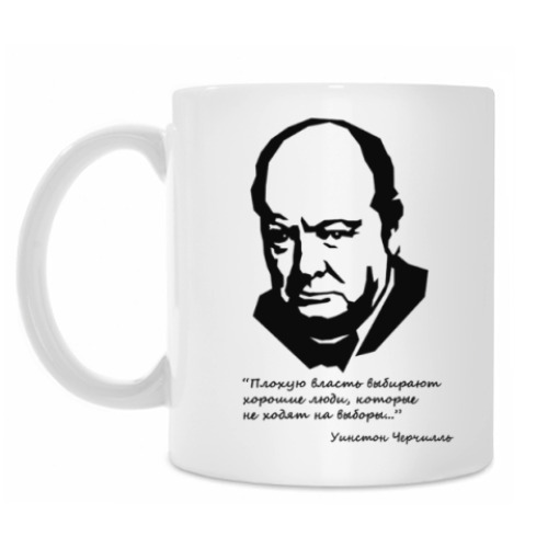 Кружка с принтом Александр Лукашенко