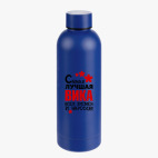 Термобутылка