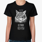 Женская футболка