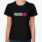 Rock Me (Зажигай со мной)