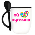 Кружка с ложкой