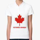 Женская рубашка поло