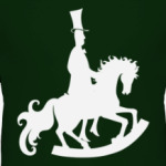 Amazing Horse (Год лошади)