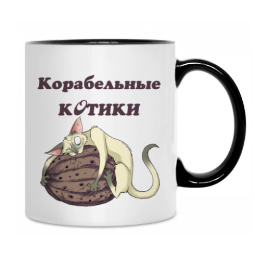 Кружка с принтом Корабельные котики