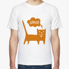 Мужская футболка