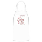 Кухонный фартук