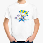 Парашютист