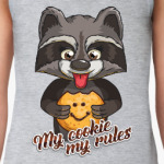 ЕНОТ - МОЯ ПЕЧЕНЬКА, МОИ ПРАВИЛА